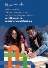 Tapa del Manual